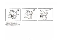 Страница 109