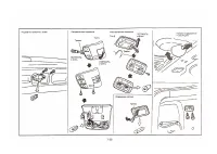 Страница 127