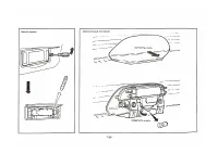 Страница 128