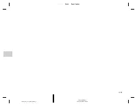 Страница 101