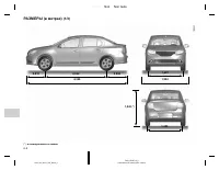 Страница 212