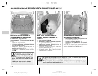 Страница 147