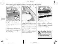 Страница 151