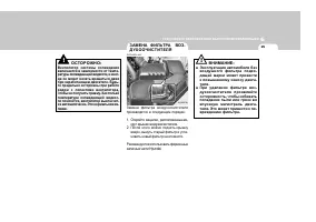 Страница 250