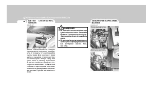 Страница 251