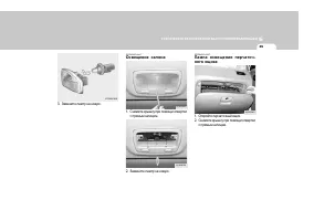 Страница 274