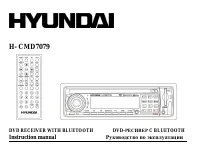 Hyundai H-CMD7079