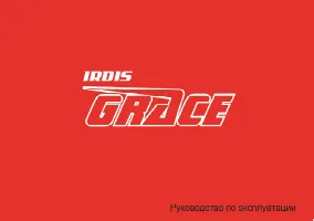 Irbis GRACE 150сс 4т