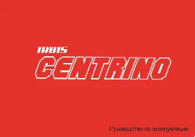 Irbis CENTRINO 50сс 4т