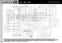 Страница 111