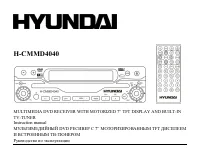 Hyundai H-CMMD4040