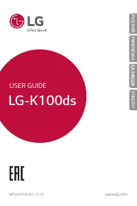 LG K3 LTE K100DS