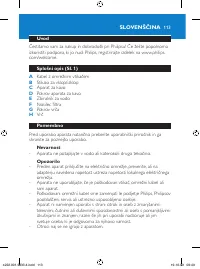 Страница 113