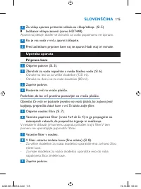 Страница 115