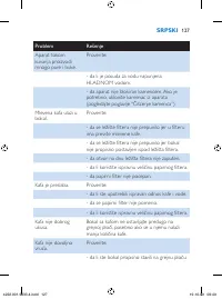 Страница 127