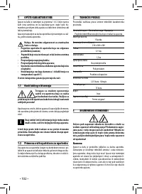 Страница 102