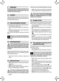 Страница 104