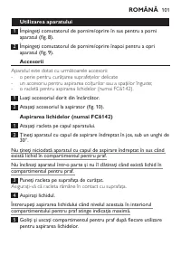 Страница 101