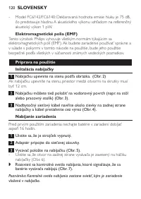 Страница 120