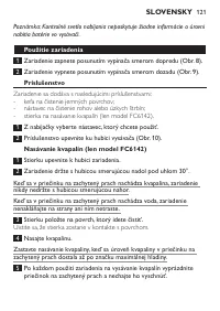 Страница 121