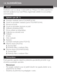 Страница 128