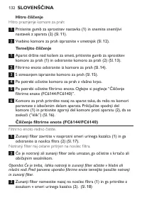 Страница 132