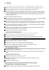 Страница 104