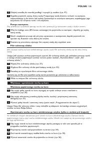 Страница 105