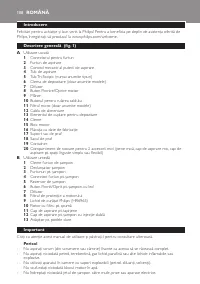 Страница 108