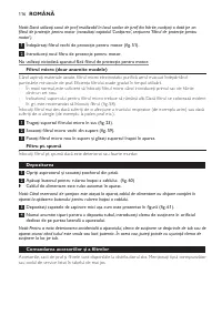 Страница 116