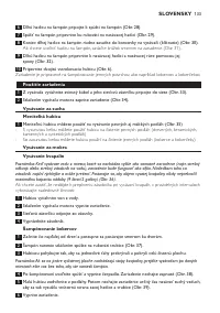 Страница 133