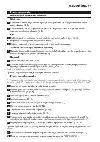 Страница 141