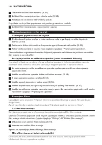 Страница 146