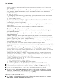 Страница 154