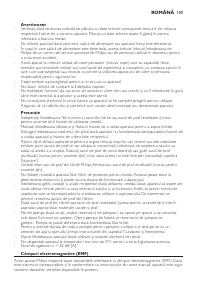 Страница 109