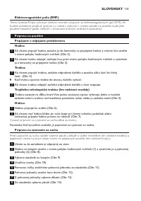 Страница 131