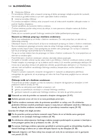 Страница 144