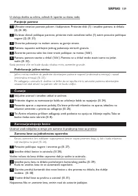 Страница 109