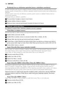 Страница 110