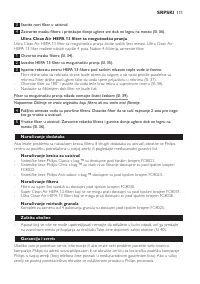 Страница 111