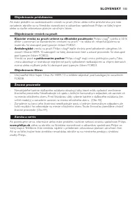 Страница 103