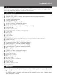 Страница 105