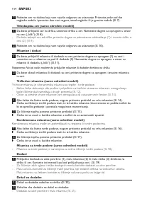 Страница 114