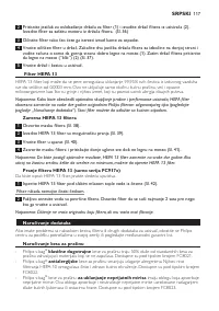 Страница 117