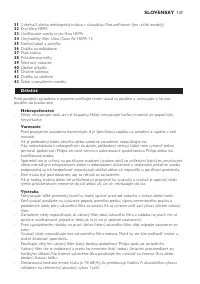 Страница 137