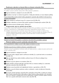 Страница 141