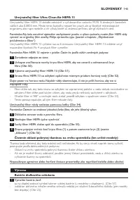 Страница 143