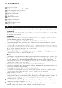 Страница 148