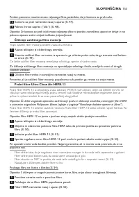 Страница 153