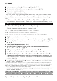 Страница 162